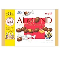Amazon.co.jp: 明治 アーモンドチョコレート 79g×10個 : 食品・飲料・お酒